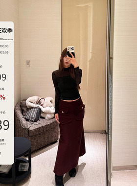 Mas Mash 缱绻入梦 绵羊毛金扣针织半身裙A字裙女秋冬季韩版长裙