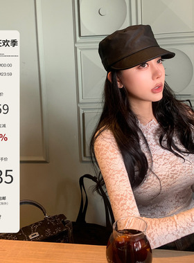 Mas Mash 沉醉萨蔓莎 钉钻蕾丝花边斜肩长袖打底修身显瘦t恤女春