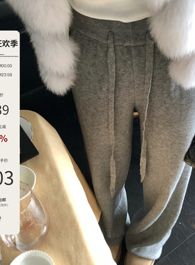 Mas Mash 海滨微风 薄绒华夫格松紧腰针织长裤女冬宽松直筒休闲裤