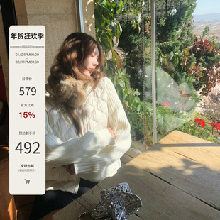 Mas Mash 热恋岛屿 90白鸭绒 针织拼接轻薄羽绒服女菱形格纹外套