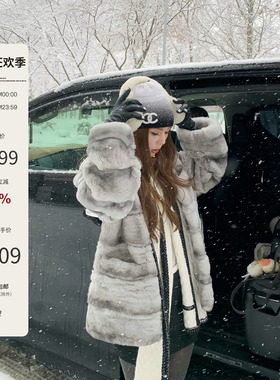 Mas Mash 伯爵夫人 进口獭兔毛龙猫纹皮草外套冬装厚款高级感上衣