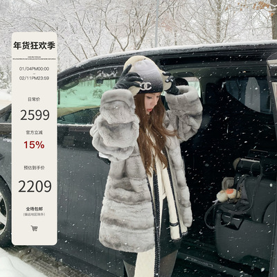 进口獭兔毛龙猫纹皮草外套衣