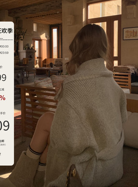 Mas Mash 长款开衫外套女秋季高比例马海毛秋冬款西装领复古毛衣