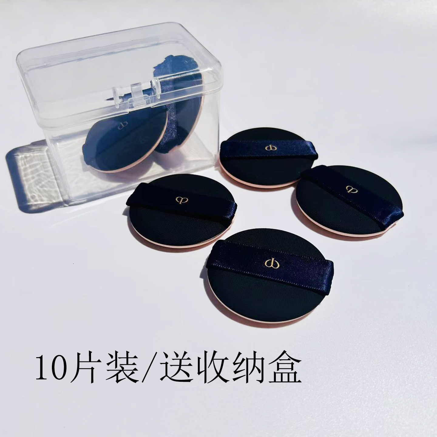 替换cpb散粉粉扑装气垫粉扑干湿两用BB霜粉底液专用圆形粉扑不吃