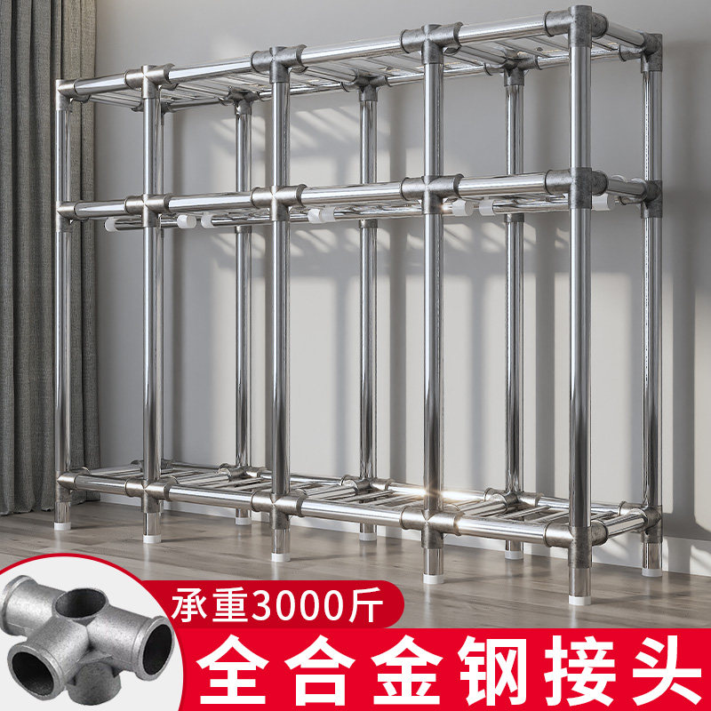 不锈钢衣柜家用卧室布出租房拼接全钢架加厚简易组装衣橱结实耐用