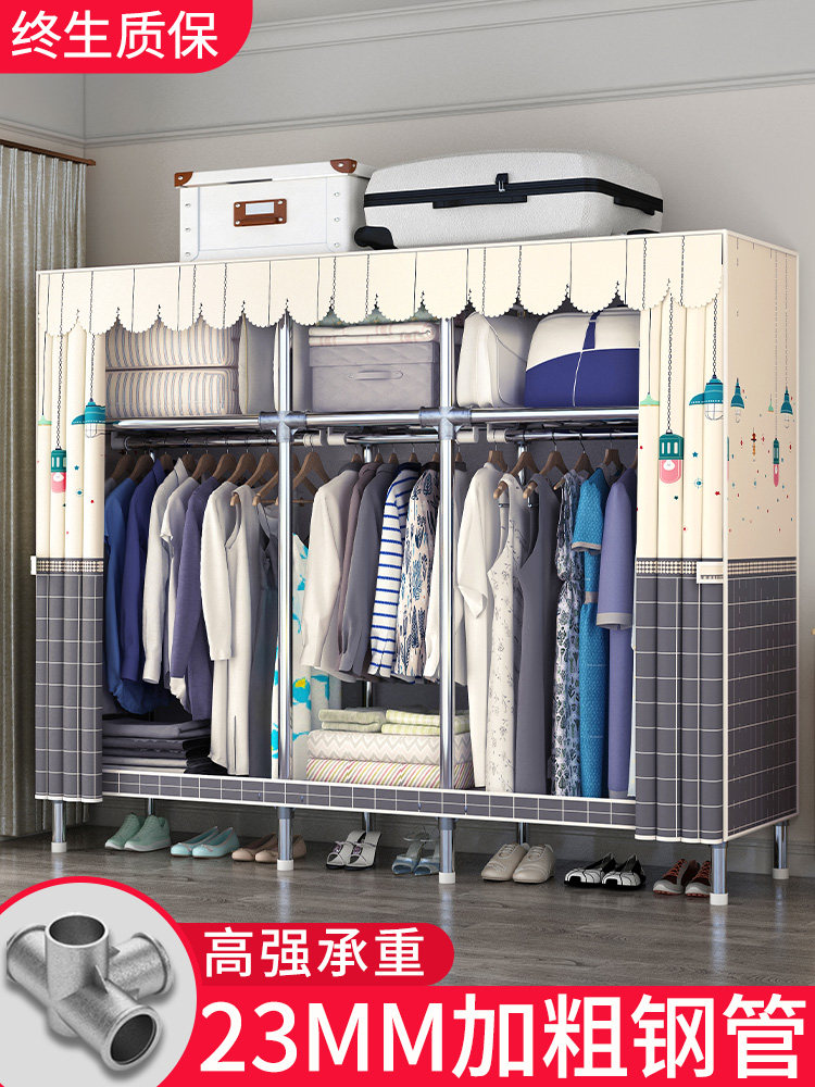 衣柜家用卧室简易组装衣橱全钢架加粗加厚结实耐用出租房用布衣柜