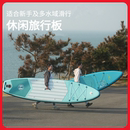 无动力冲浪板站立式 竞技充气漂流桨板海上划水板水上滑板路亚船