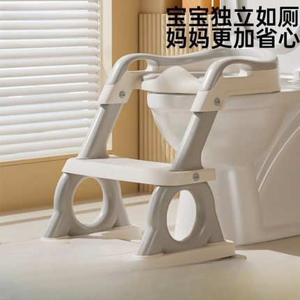 儿童马桶楼梯式坐便器圈女宝宝厕所专用折叠阶梯踩脚凳便盆