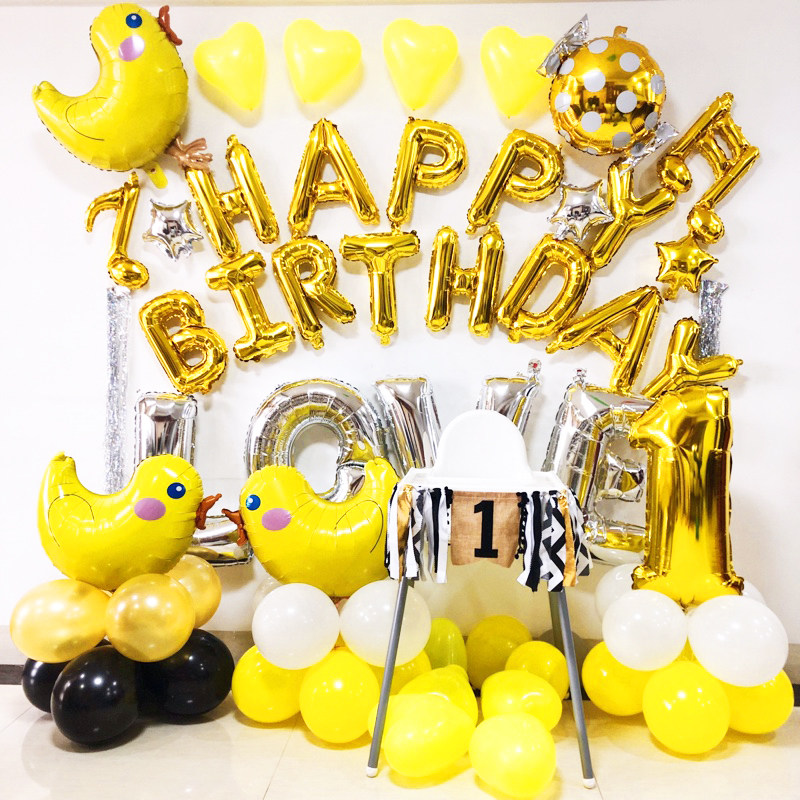 小鸡主题男女宝宝周岁生日布置背景墙装饰用品儿童派对装饰气球