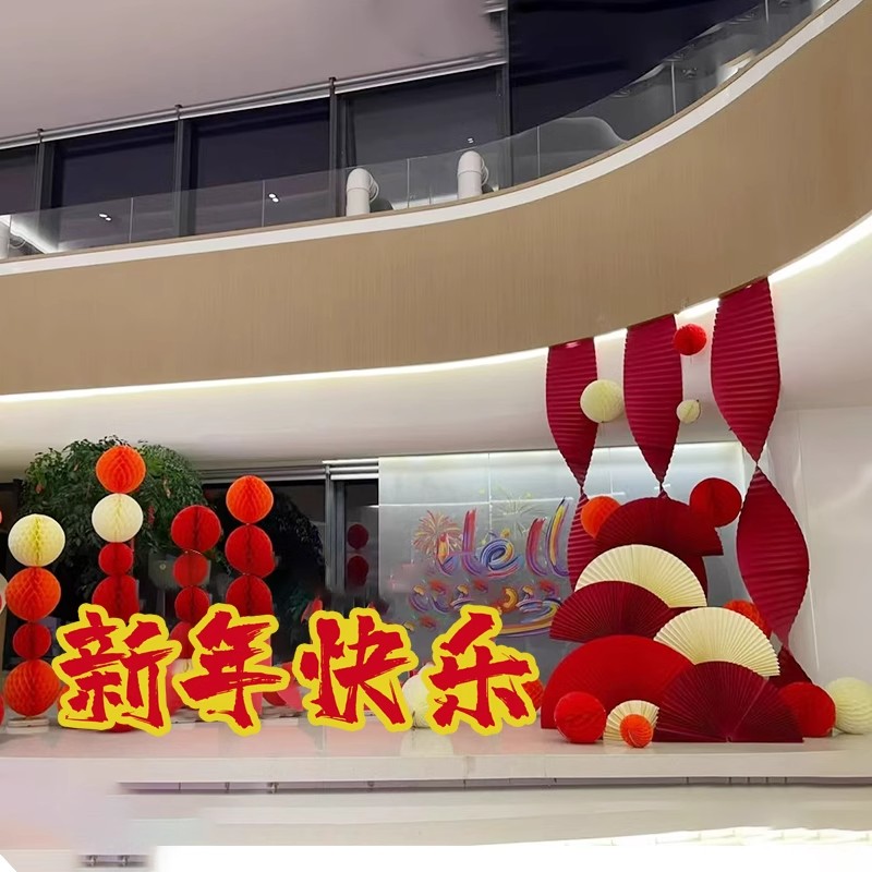 2026元旦过新年装饰商场酒店4s大堂堆头蛇年场景布置春节美陈摆件