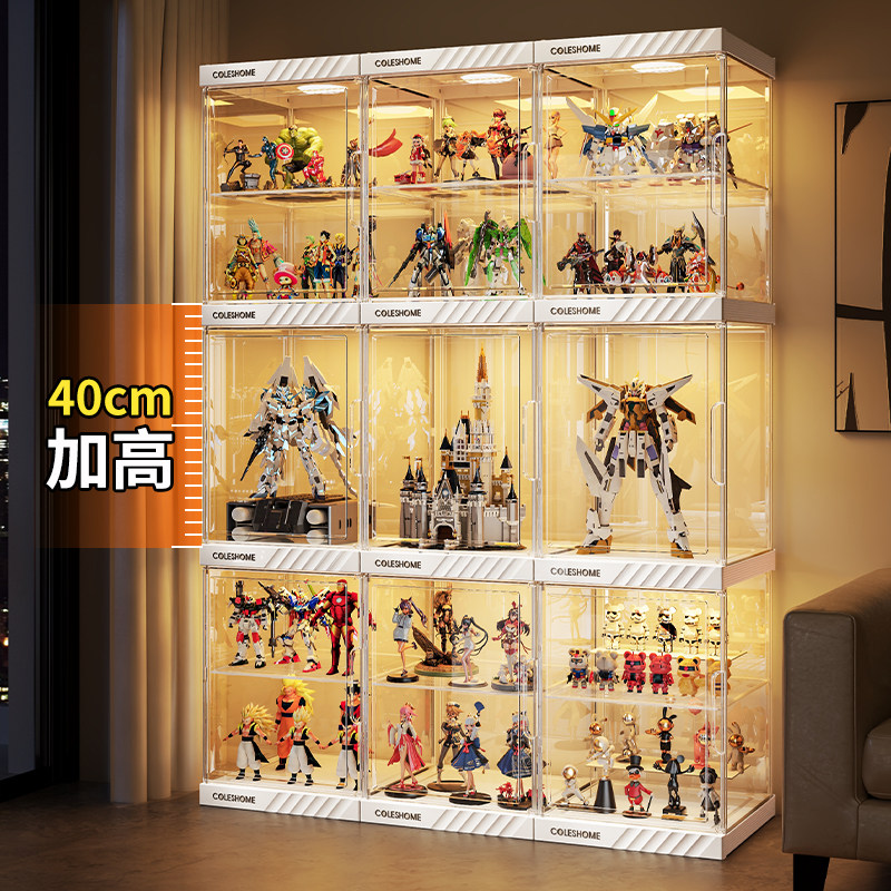 手办展示柜透明积木适用乐高盲盒收纳玩具家模型痛柜高达陈列架子,收纳整理,手办收纳盒,淘宝优惠券,粉丝福利购,淘宝优惠卷