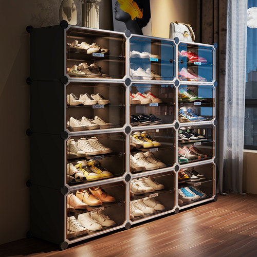 当天发货！强磁吸门！放大码鞋！