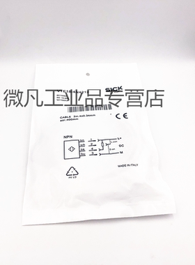 SICK西克光电开关传感器VTE18-4N4212VTE18-4N4212