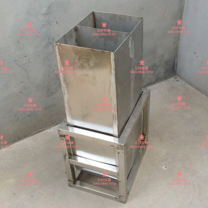 自密实混凝土U型仪混凝土U型流动仪自密实全套仪器U型箱/漏斗