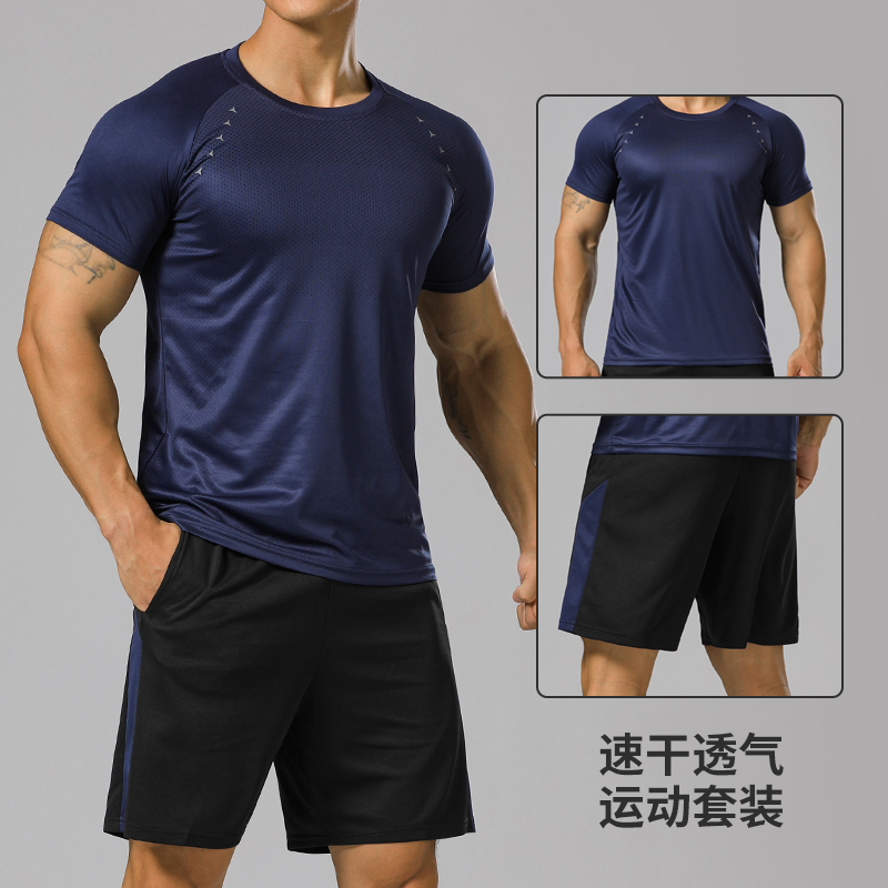 男士跑步运动套装夏季冰丝速干衣短裤短袖篮球休闲运动服健身套装