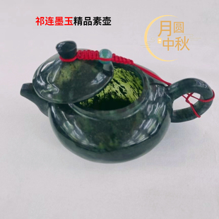 酒泉夜光杯祁连墨玉壶甘肃特产鸳鸯玉手工茶具酒具定做厂家包邮正