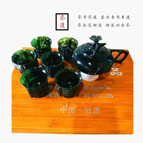 耐高温磁性好鸳鸯玉酒泉夜光杯