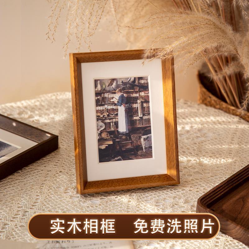 洗照片打印加相框摆台简约实木质桌面定制全家福挂墙67寸logo刻字