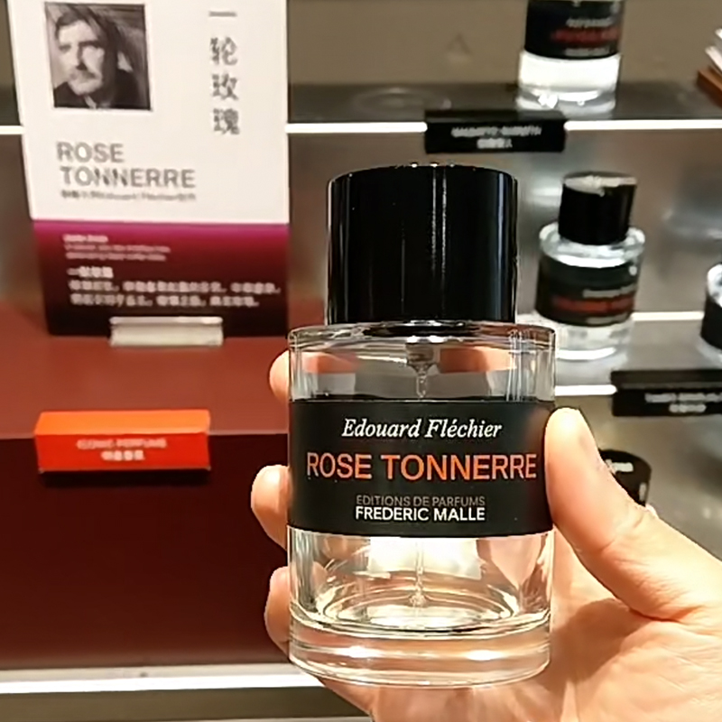 现货FM馥马尔香水一轮玫瑰