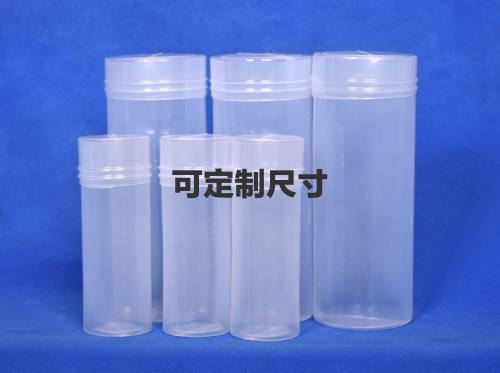 轴承包装/车工件/零配件/橡胶筒/齿轮件/卡簧件包装【200个包邮】