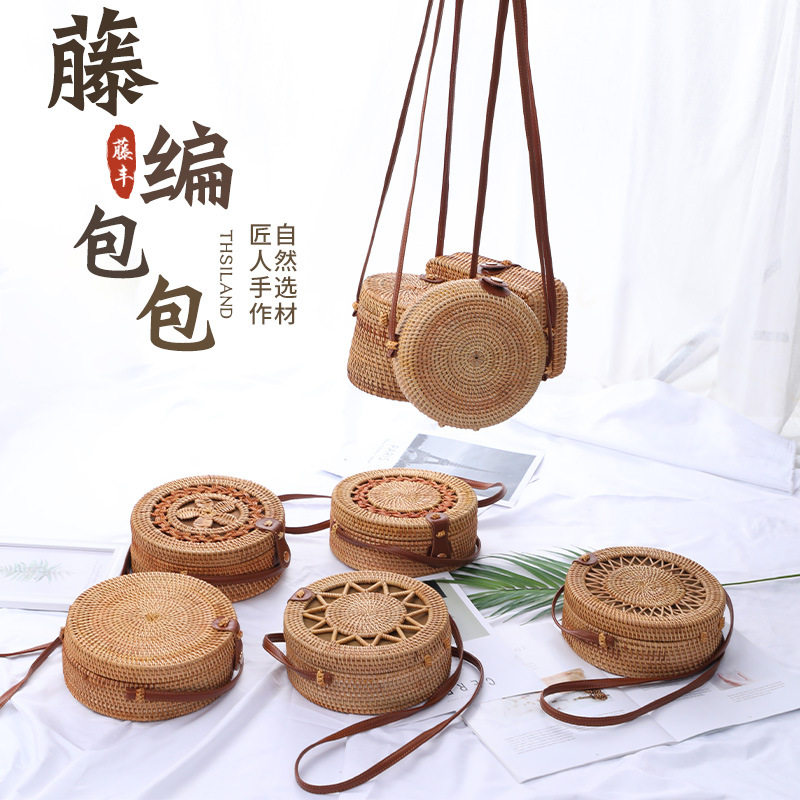 越南秋藤编手工编织新潮巴厘岛小方包手提包圆形镂空水桶单肩斜挎
