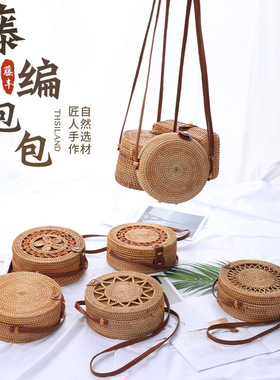 越南秋藤编手工编织新潮巴厘岛小方包手提包圆形镂空水桶单肩斜挎