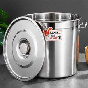 soup steel bucket with large commercial lid stainless