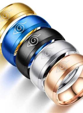 8毫米鸣人环叶木叶村标志标志佐助