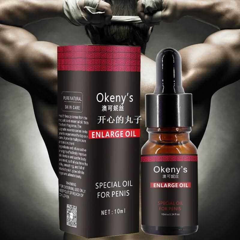 Herbal India God Lotion Viagra Man Delay Ejaculationin the 3C Digital Accessories, Digital peripheral , Digital service tools  category - from Buy2taobao.com to provide professional Taobao agent buy service