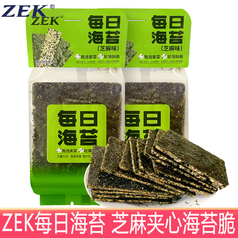 ZEK每日海苔芝麻味味夹心轻薄酥脆紫菜海苔袋装紫菜整箱休闲零食