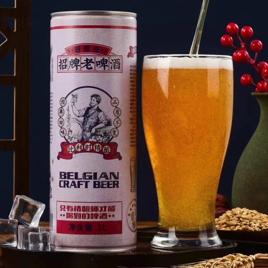 精酿啤酒白啤酒1L/桶装原浆精酿老苦荞麦经典多味怀旧啤酒呀麦迪
