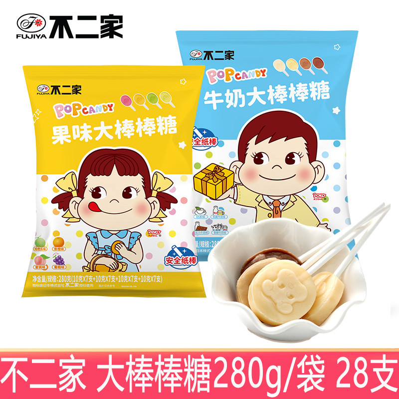 不二家大棒棒糖280g/袋装
