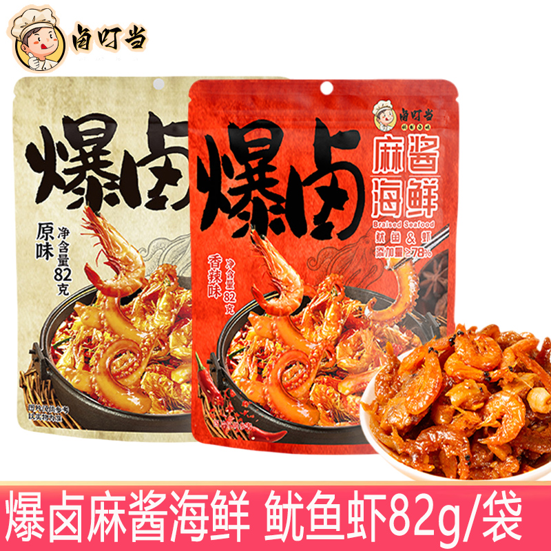 爆鹵麻醬海鮮香魷魚絲82g/袋