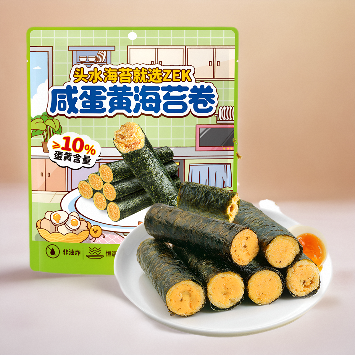 袋装肉松咸蛋黄味海苔卷ZEK145g