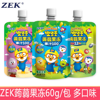 ZEK果冻60g/包蒟蒻果冻