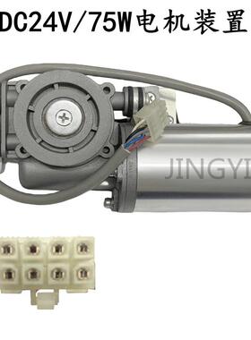 DORMA多玛自动门68控制器电机马达感应器电动门通用维修更换主机