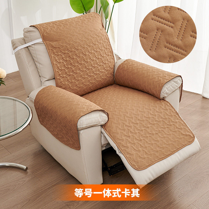 芝华士单人沙发套罩电动防水沙发套罩芝华仕头等舱四季垫沙发垫套