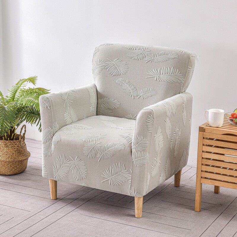 小单人高背沙发套四季通用全包懒人休闲单座沙发弹力防滑保护罩布