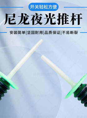 1178b冷库门锁工业烘箱烤箱门把手烘干机锁拉手锁冰库冻库门配件