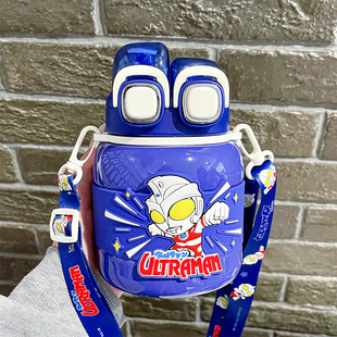 日本奥特曼儿童大肚保温杯带吸管水杯男316不锈钢小学生上学专用