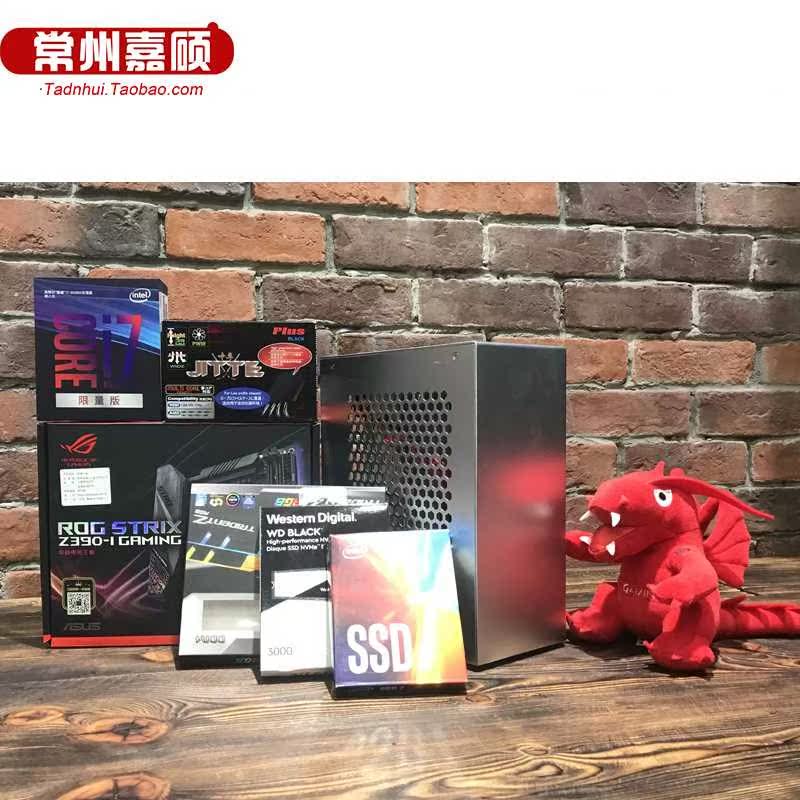 酷鱼 鱼巢S3 全铝迷你ITX机箱台式电脑主机小机箱1U电源T39 K39|ruв категории компьютерное оборудование/дисплей/Компьютерная периферия, шасси - от Buy2taobao.com для оказания профессиональной услуги покупки агента Taobao