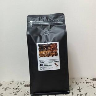 意式拼配阿拉比卡深烘咖啡豆 美式 商用深度烘焙 精品黑咖啡