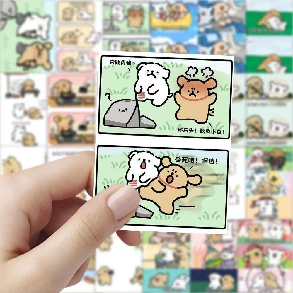 60张可爱线条小狗表情包贴纸卡通高颜值手账笔记本手机壳装饰贴画