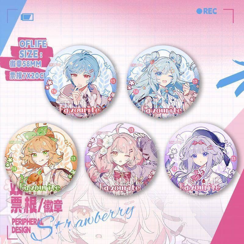 小花仙雪城爱花语栖梦吧唧