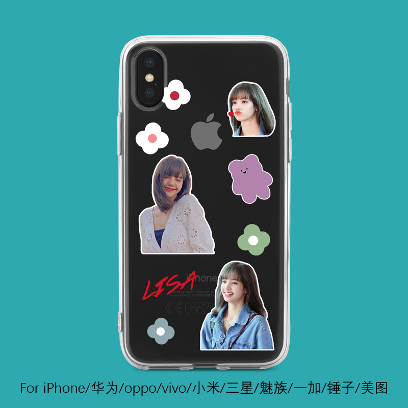 BLACKPINK jennie Mobile phone shell Apple 8 rose Huawei nova5OPPOK3 Plans to customize lisain the 3C Digital Accessories, Cell Phone Accessories , Phone Protection Case/Shell  category - from Buy2taobao.com to provide professional Taobao agent buy service