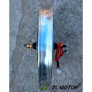 36V20寸500w电动车改装电机 48V60V1000W 大功率涨刹电机
