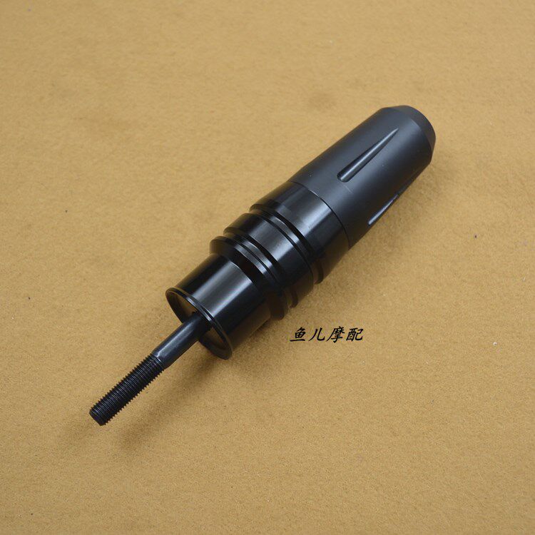 KYMCO光阳赛艇300 赛艇250 赛艇500 改装前轮防摔胶 排气管防摔球在类目 摩托车/装备/配件, 其他摩托车用品中 - 来自Buy2taobao.com提供专业的淘宝代购服务