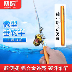 Ice удочкой 楸肩杩蜂綘浼哥缉渚挎惡琚栫弽閽撻奔绔垮啺閽撻挗绗旈挀楸兼潌纰崇礌閽㈢瑪绔垮甫绾胯疆濂楄 Sea Palace