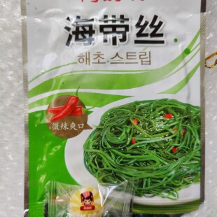 微辣海带丝咸菜55g 朝鲜族风味水产海菜丝长春特产阿妈妮即食泡菜