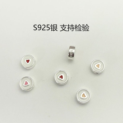 925纯银滴胶滴油隔珠心形转运珠